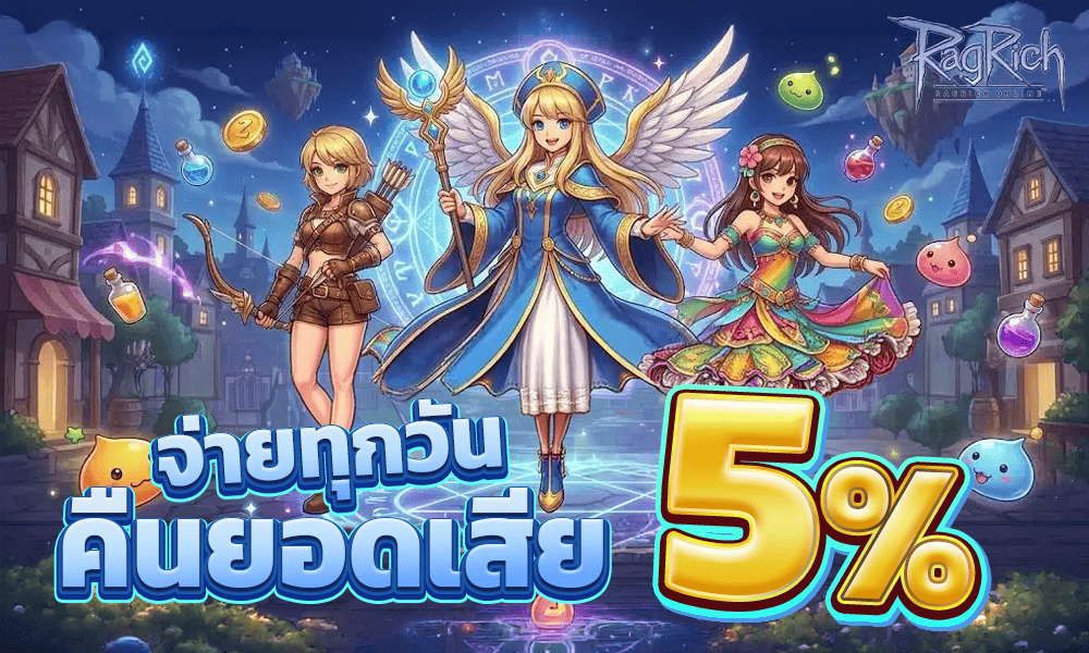 1000-600-RAGRICH-cashback